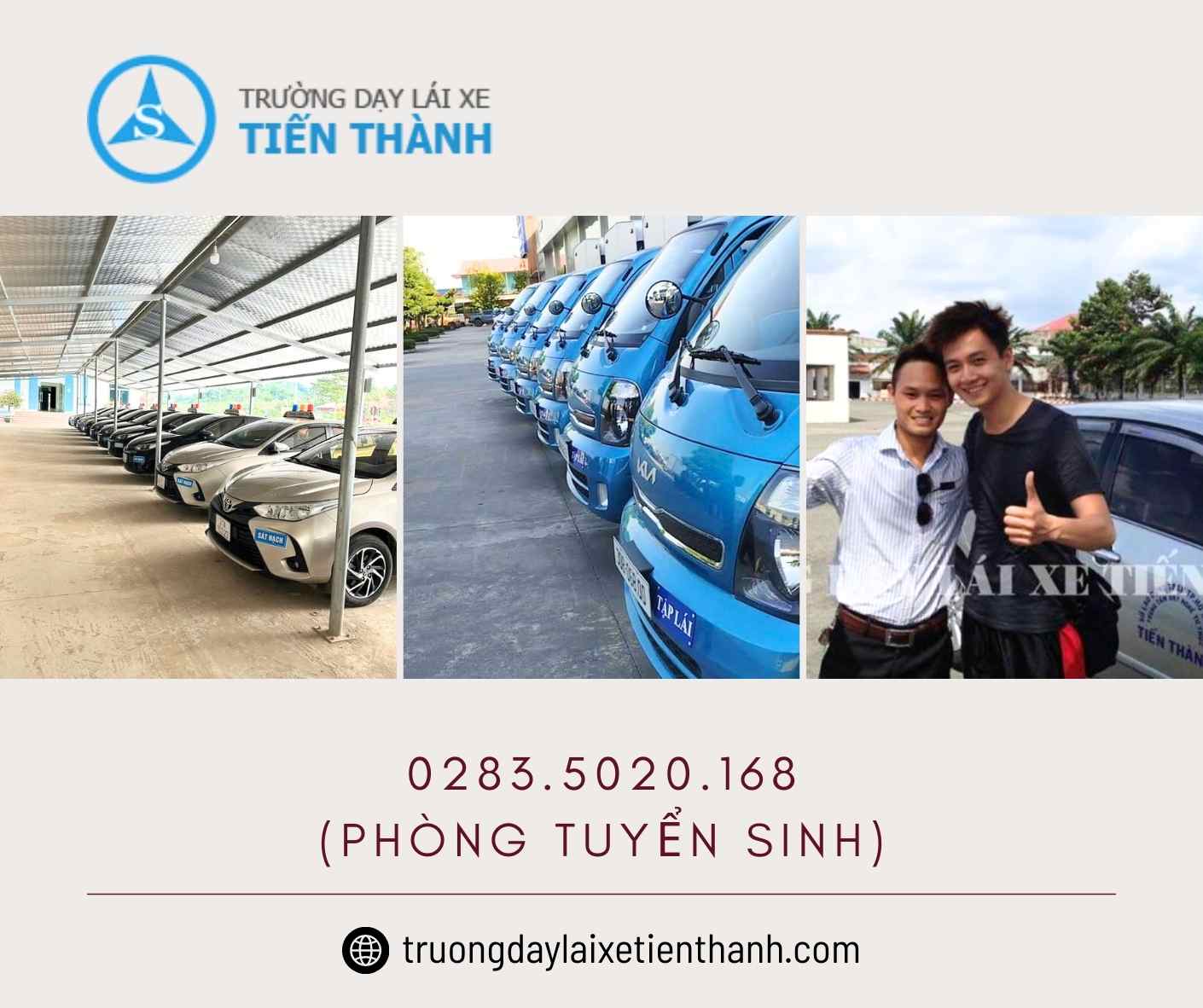 Trường dạy lái xe Tiến Thành